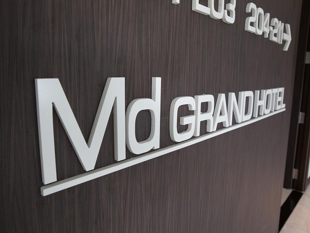 Md Grand Hotel Nakhon Nakhon Si Thammarat Exteriér fotografie